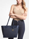 MICHAEL  KORS Harrison Large Logo Tote Bag